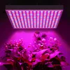 LARS360 LED Pflanzenlampe 45 W Vollspektrum, 225 LEDs Rot & Produktbild-Vorschau 9