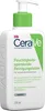 CeraVe Hydratations-Reinigungscreme Hydrating Cleanser 236 Produktbild-Vorschau 6