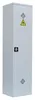 A tall, narrow, light gray cabinet with a lock and ventilation grilles, and a hazard symbol. Produktbild-Vorschau