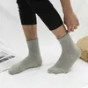 5 Paar superdicke Wollsocken für Damen und Herren im Winter Produktbild-Vorschau 3
