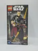 A LEGO Star Wars Chirrut Îmwe buildable figure box. Podgląd zdjęcia produktu