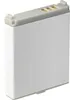 vhbw Akku Ersatz für Panasonic CGA-LB102 für schnurlos Produktbild-Vorschau 2