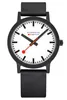 Mondaine essence MS1.41110.RB Orologio da polso da uomo Anteprima dell’immagine prodotto 1