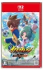 Inazuma Eleven: Victory Road – verzia pre Nintendo Switch Náhľad obrázku produktu 1