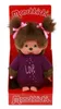 Monchhichi Meisje Love (20cm) Produktbild-Vorschau 3