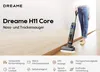 Dreame H11 Core nass und trockensauger, Akku Saugwischer Produktbild-Vorschau 8