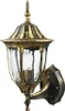 Retro Gartenwandleuchte Florence E27 IP43 Patina Goldlux Produktbild-Vorschau 2