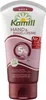 Kamill, Urea Handcreme 5%, 75ml Produktbild-Vorschau 1