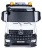 JAMARA Fahrmischer Mercedes-Benz Arocs Liebherr 1:20 2,4GHz Produktbild-Vorschau 22
