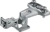 Eingelenk-Topfscharnier,45047,ZDG vern. Produktbild-Vorschau 12