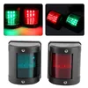 Paire de lampes de signalisation IP66 Rouge Vert LED Voir les images du produit 3