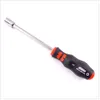 Würth Assortiment de douilles 1/4 pouce 096511 032 Voir les images du produit 5