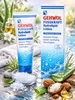 Gehwol Fusskraft Hydrolipid-Lotion (125 ml) Produktbild-Vorschau 4