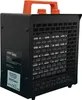 Elektrický ohrievač, 3500W | KD11991 Náhľad obrázku produktu 23