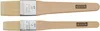 KAISER Backpinselset, Pinsel, Backpinsel, Set 2-teilig, Produktbild-Vorschau 7