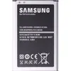 Samsung Akku EB-BN750 für Galaxy Note 3 Neo Produktbild-Vorschau 2