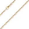 2,2mm Singapurkette Collier Halskette aus 585 Gold Gelbgold Produktbild-Vorschau 1