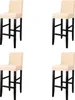 Four beige bar stools are arranged in a grid against a white background. Produktbild-Vorschau