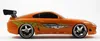 SIMBA JADA Fast&Furious RC Toyota 1:16 320-6006 Anteprima dell’immagine prodotto 5