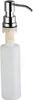 A chrome and white soap dispenser with a plastic bottle. Voir les images du produit