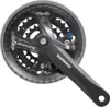 SHIMANO Kurbelgarnitur ACERA FC-M361 7/8-fach 170 mm Produktbild-Vorschau 3