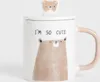 HOMLA Kubek BATIS z brązowym misiem i porcelanową Podgląd zdjęcia produktu 3