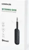 Ugreen Bluetooth receiver transmitter mini jack 3.5 mm Anteprima dell’immagine prodotto 28