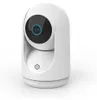 Nedis SmartLife Innenkamera - 3MP Full HD 1296p - Pan tilt Produktbild-Vorschau 3