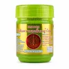 KHOOOH Thai Green Grass Aroma-Inhalator – Produktbild-Vorschau 1