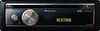 Pioneer DEH-X8700DAB - Voiture - Récepteur (CD) - dans le Voir les images du produit 1