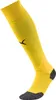 Puma Teamliga Stutzenstrumpf - Gelb Produktbild-Vorschau 2