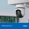 TP Link C520WS Innen- und Außen-IP-Sicherheitskamera 1440P Produktbild-Vorschau 25
