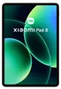 Xiaomi Pad 8 8/256 Go vert Voir les images du produit 4