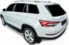 Marche-Pieds Latéraux Compatible Avec Skoda Kodiaq Voir les images du produit 3