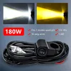 Zestaw wiązki przewodów LED, 180W 3 przewody 16 AWG Wiązka Podgląd zdjęcia produktu 2