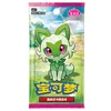 A Pokemon booster pack with a cartoon cat-like Pokemon on it. Produktbild-Vorschau