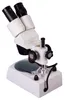 Bresser Optics ERUDIT ICD, Optisches Mikroskop, Schwarz, Produktbild-Vorschau 12