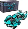 Jeu de Construction Voiture de Sport Revuelto Lambo – Set Voir les images du produit 1