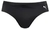 Puma Swimsuit 100000025-001 in Blue color size small Podgląd zdjęcia produktu 8
