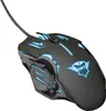 Trust Gaming Mouse GXT108 Rava, rechts, Optisch, Produktbild-Vorschau 2