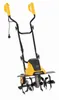 POWERPLUS POWXG72010 - Coltivatore elettrico 1500W Anteprima dell’immagine prodotto 8