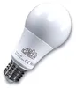 BioGreen Energiesparende LED Pflanzenlampe "LUM 505" mit Produktbild-Vorschau 1