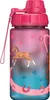 Step by Step bottiglia d' acqua Trinkflasche Wild Horse Anteprima dell’immagine prodotto 1