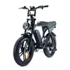 OUXI V8 Pro Elektrické Fatbike – alarm – 20 palců – 250W Náhled obrázku produktu 4
