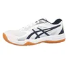 Asics Upcourt 5 Handball-/Volleyballschuhe für Herren, Gr Produktbild-Vorschau 9