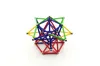 Magnetická stavebnice 200ks  30x23x6cm. Náhled obrázku produktu 6