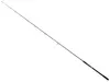 Bullseye Beast Boat 240 45-90g Produktbild-Vorschau 7
