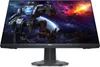 DELL G Series G2422HS, 60,5 cm (23.8"), 1920 x 1080 Pixel, Produktbild-Vorschau 11