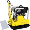 Vibrační Deska Grp 260 Náhľad obrázku produktu 4