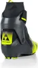 Fischer SPEEDMAX 7 SKATE schwarz/gelb 42 Produktbild-Vorschau 4